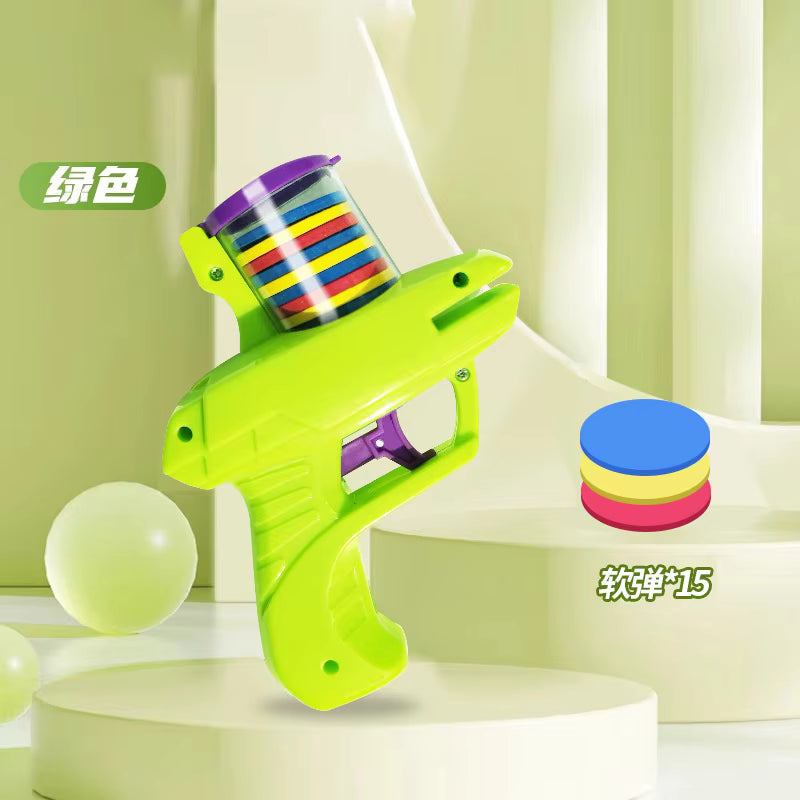 Kids Outdoor Game Foam Disc Gun Toy