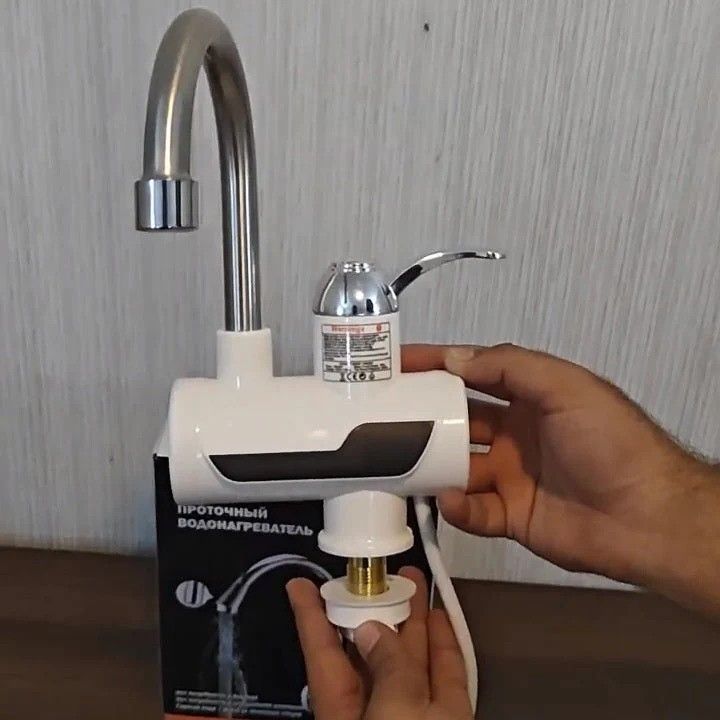 Instant Electric Geyser & Water Heater Tap