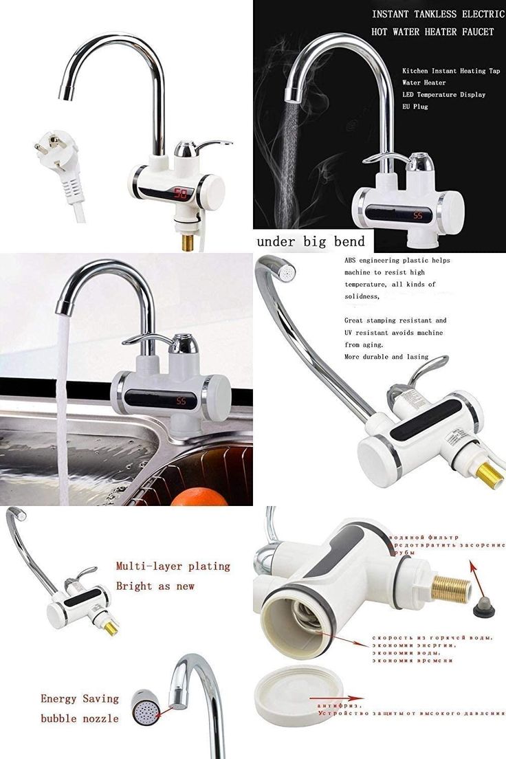 Instant Electric Geyser & Water Heater Tap