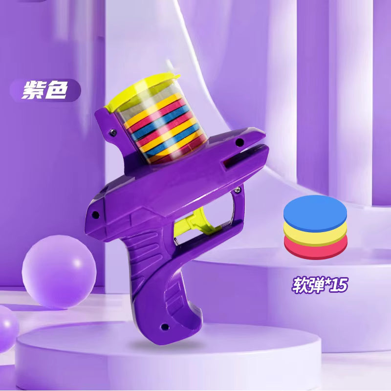 Kids Outdoor Game Foam Disc Gun Toy